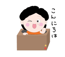 You're doing animals sticker #12801047