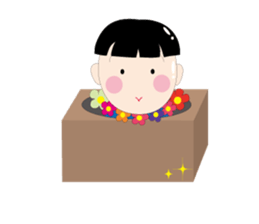 You're doing animals sticker #12801050