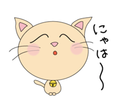 You're doing animals sticker #12801052