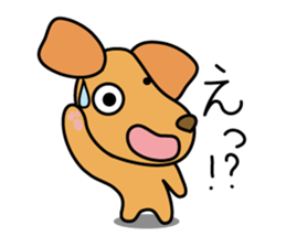 You're doing animals sticker #12801054