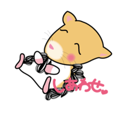 You're doing animals sticker #12801057