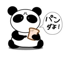 You're doing animals sticker #12801060