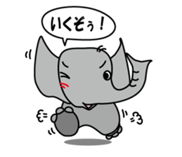 You're doing animals sticker #12801064