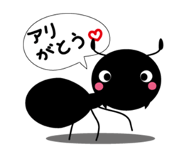 You're doing animals sticker #12801066