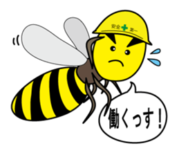 You're doing animals sticker #12801068
