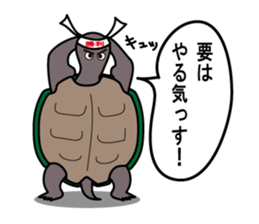 You're doing animals sticker #12801071