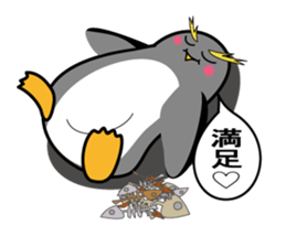 You're doing animals sticker #12801072