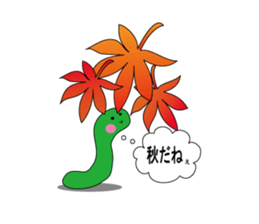 You're doing animals sticker #12801073