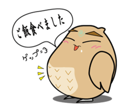 You're doing animals sticker #12801074