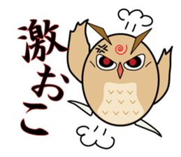 You're doing animals sticker #12801075
