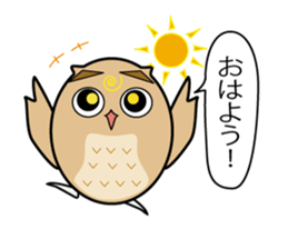 You're doing animals sticker #12801078