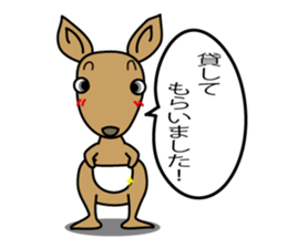 You're doing animals sticker #12801080