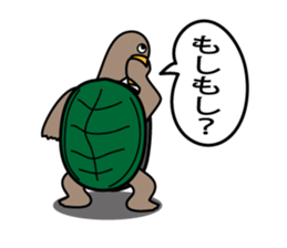 You're doing animals sticker #12801081