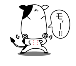 You're doing animals sticker #12801083
