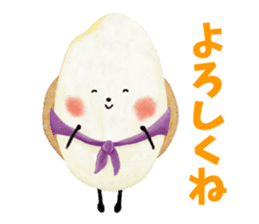 Miharu no Harumigo sticker #12801145