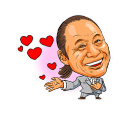 Mr.Rock'n Roll sticker #12801167