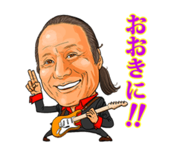 Mr.Rock'n Roll sticker #12801169