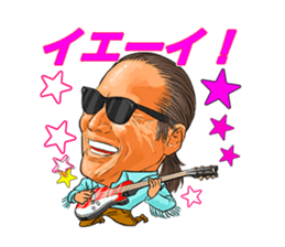 Mr.Rock'n Roll sticker #12801170