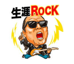 Mr.Rock'n Roll sticker #12801173