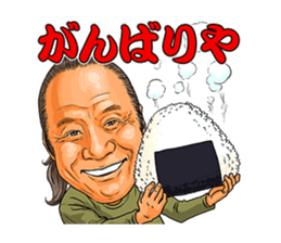 Mr.Rock'n Roll sticker #12801181