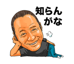 Mr.Rock'n Roll sticker #12801189