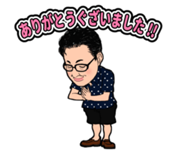 Stamp to use frequently of Chan No.001 sticker #12801288