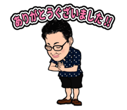 Stamp to use frequently of Chan No.001 sticker #12801288