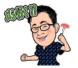 Stamp to use frequently of Chan No.001 sticker #12801296