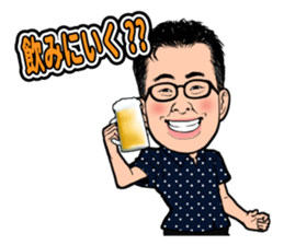 Stamp to use frequently of Chan No.001 sticker #12801297