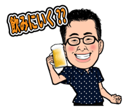 Stamp to use frequently of Chan No.001 sticker #12801297