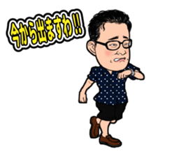 Stamp to use frequently of Chan No.001 sticker #12801301