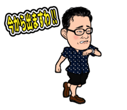 Stamp to use frequently of Chan No.001 sticker #12801301