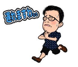 Stamp to use frequently of Chan No.001 sticker #12801302