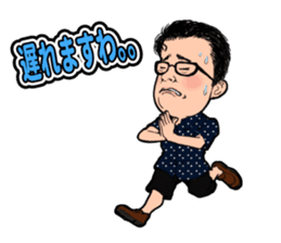 Stamp to use frequently of Chan No.001 sticker #12801302