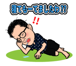 Stamp to use frequently of Chan No.001 sticker #12801303