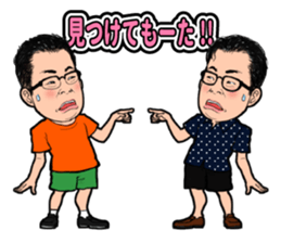 Stamp to use frequently of Chan No.001 sticker #12801304