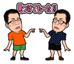 Stamp to use frequently of Chan No.001 sticker #12801304