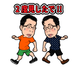 Stamp to use frequently of Chan No.001 sticker #12801305