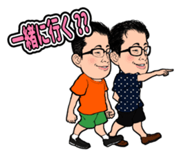 Stamp to use frequently of Chan No.001 sticker #12801306