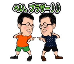 Stamp to use frequently of Chan No.001 sticker #12801307