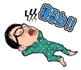 Stamp to use frequently of Chan No.001 sticker #12801314