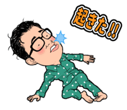 Stamp to use frequently of Chan No.001 sticker #12801315