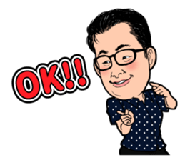 Stamp to use frequently of Chan No.001 sticker #12801322