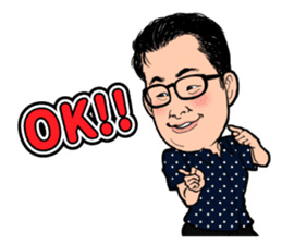 Stamp to use frequently of Chan No.001 sticker #12801322