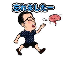 Stamp to use frequently of Chan No.001 sticker #12801323