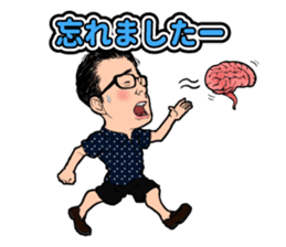 Stamp to use frequently of Chan No.001 sticker #12801323