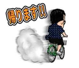 Stamp to use frequently of Chan No.001 sticker #12801325