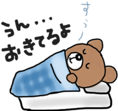 The magic of the futon sticker #12801419