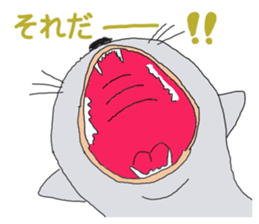 Pritty cat SORA sticker #12801863