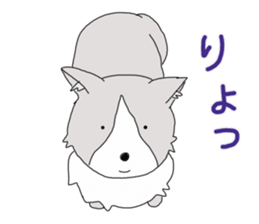 Pritty cat SORA sticker #12801872